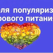 post-image-2800
